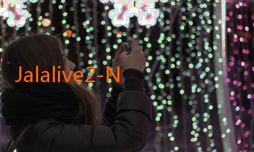Jalalive2-Nonton Pertandingan Liga Inggris Malam Ini di Jalalive, Pengalaman Seru Tanpa Batas