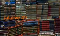 Jalalive 49: Inovasi Digital dalam Menyemarakkan Industri Hiburan di Indonesia