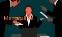 Menggali Pesona Jalalive 56 untuk Pengalaman Tak Terlupakan
