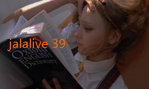 jalalive 39-Cara Mudah Download Jalalive di iOS untuk Pengalaman Streaming Tanpa Batas