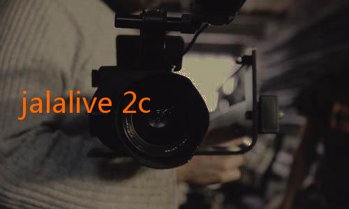 jalalive 2com-Nikmati Kehebatan Live Streaming Euro 2025 Jala Live yang Menggugah Adrenalin